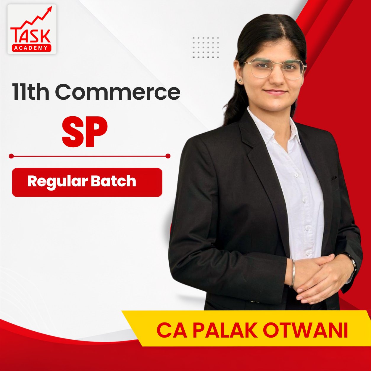 Photo for website product (14) Class 11th Commerce SP - Image 1