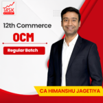 Class 12th Commerce OCM