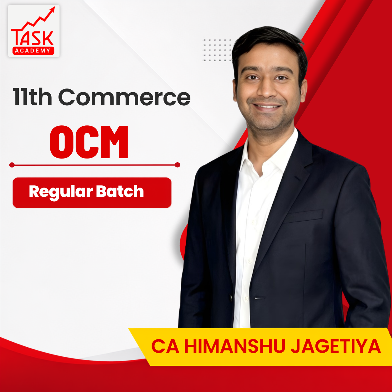 Photo for website product (8) Class 11th Commerce OCM - Image 1